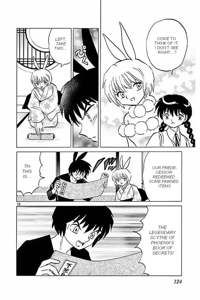 Kyoukai no Rinne Chapter 375 page 10
