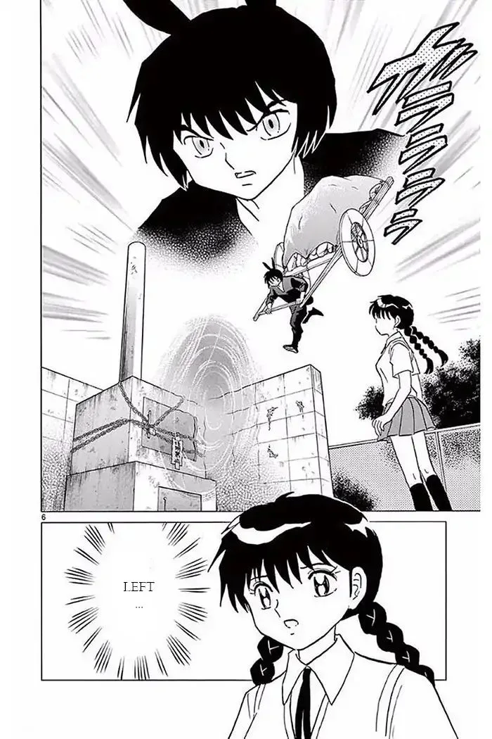 Kyoukai no Rinne Chapter 375 page 6