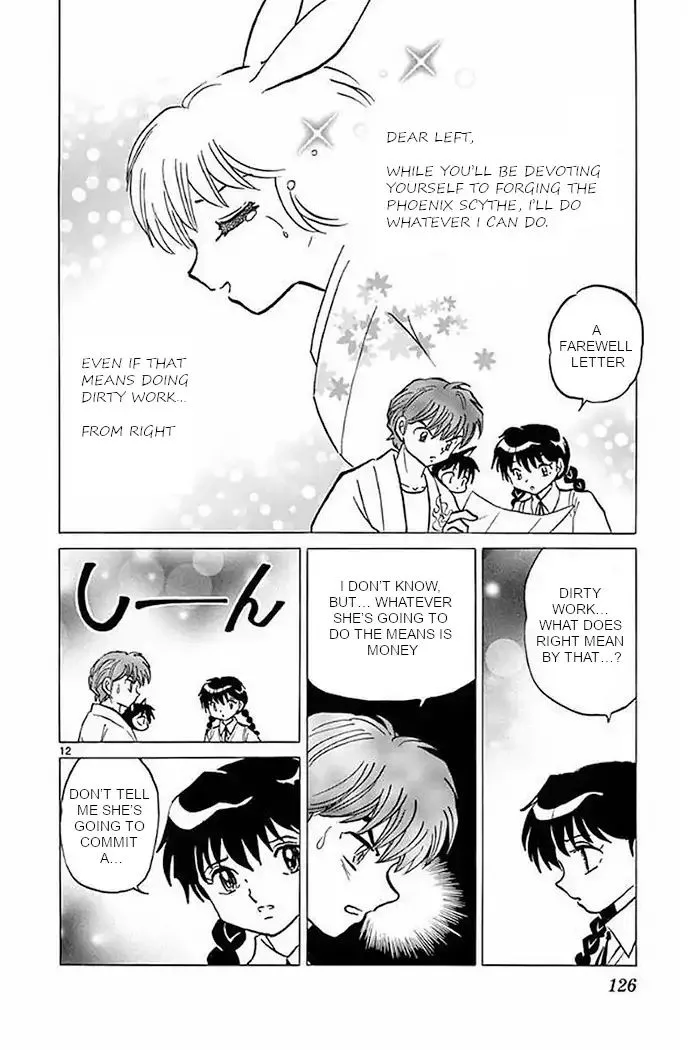 Kyoukai no Rinne Chapter 375 page 12