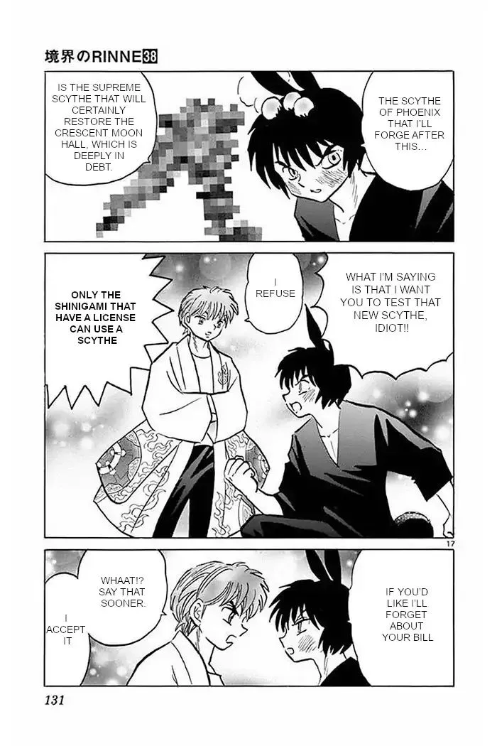 Kyoukai no Rinne Chapter 375 page 17