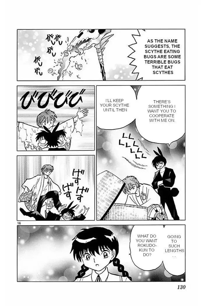 Kyoukai no Rinne Chapter 375 page 16