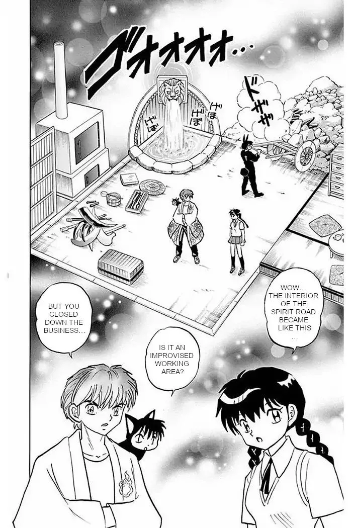 Kyoukai no Rinne Chapter 375 page 8