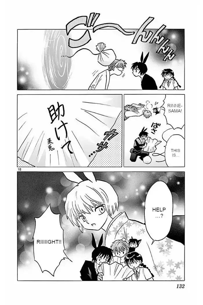 Kyoukai no Rinne Chapter 375 page 18