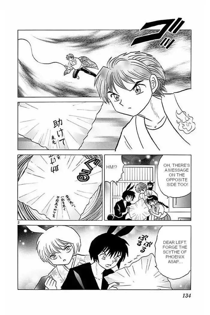 Kyoukai no Rinne Chapter 376 page 2