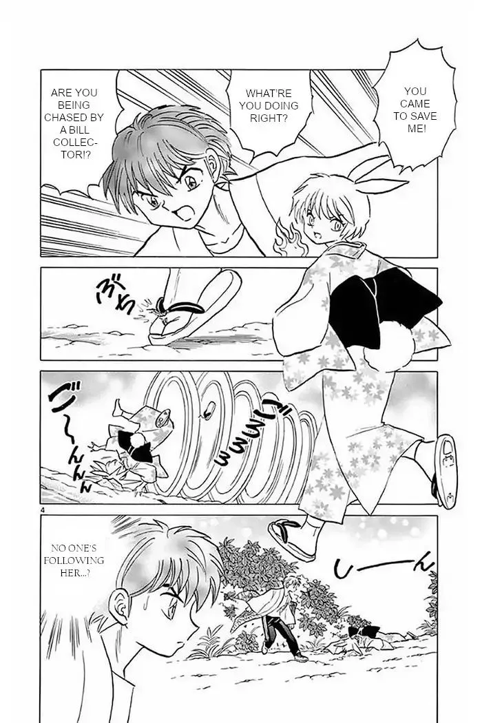 Kyoukai no Rinne Chapter 376 page 4
