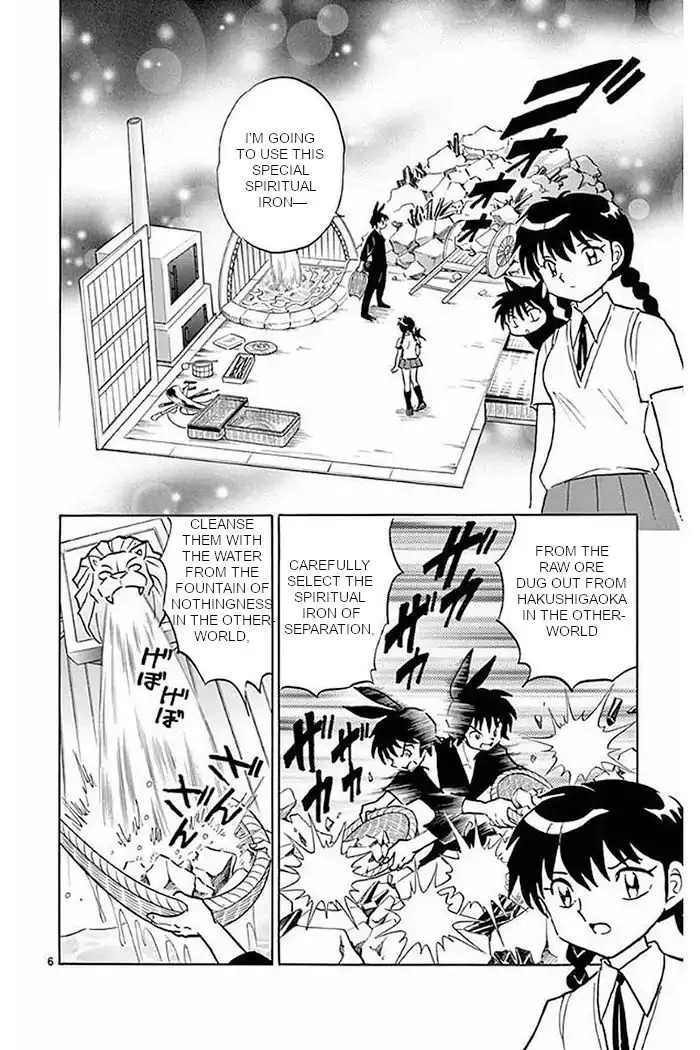 Kyoukai no Rinne Chapter 376 page 6