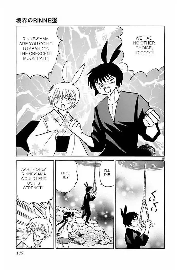 Kyoukai no Rinne Chapter 376 page 15