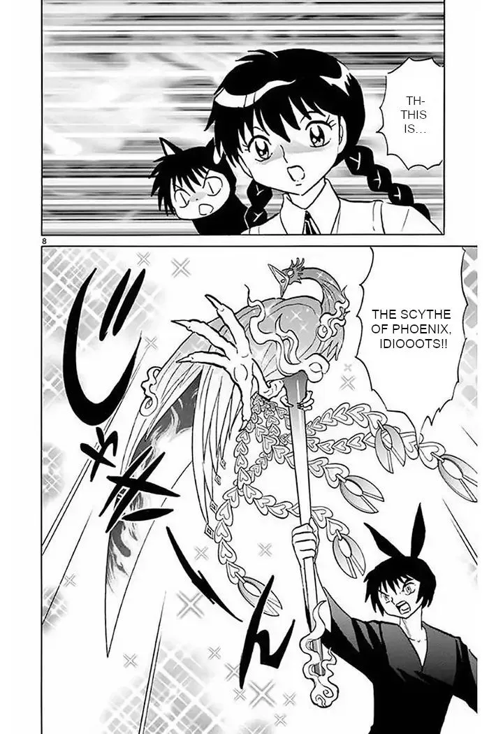 Kyoukai no Rinne Chapter 376 page 8