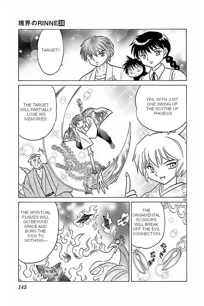 Kyoukai no Rinne Chapter 376 page 13
