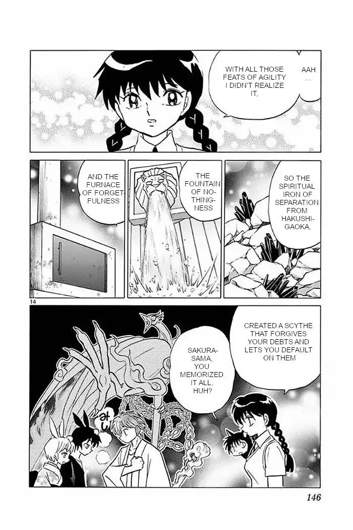 Kyoukai no Rinne Chapter 376 page 14