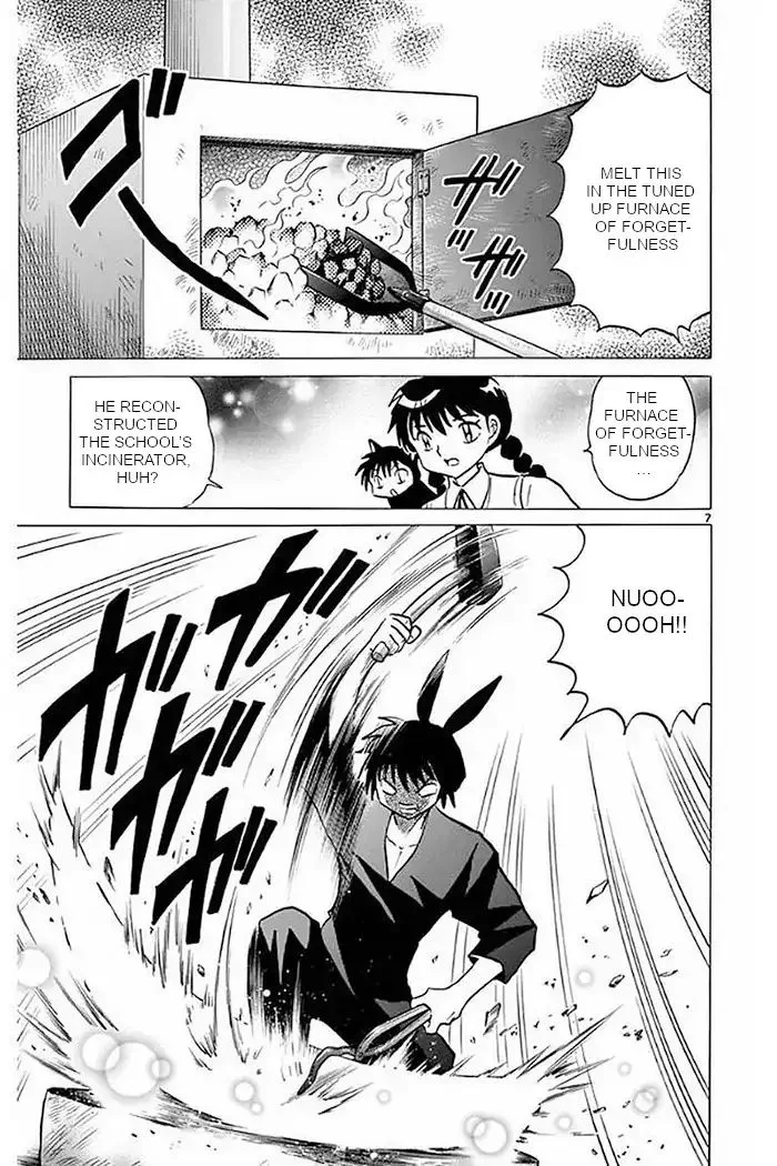 Kyoukai no Rinne Chapter 376 page 7