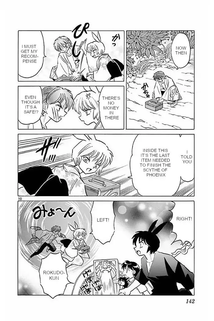 Kyoukai no Rinne Chapter 376 page 10