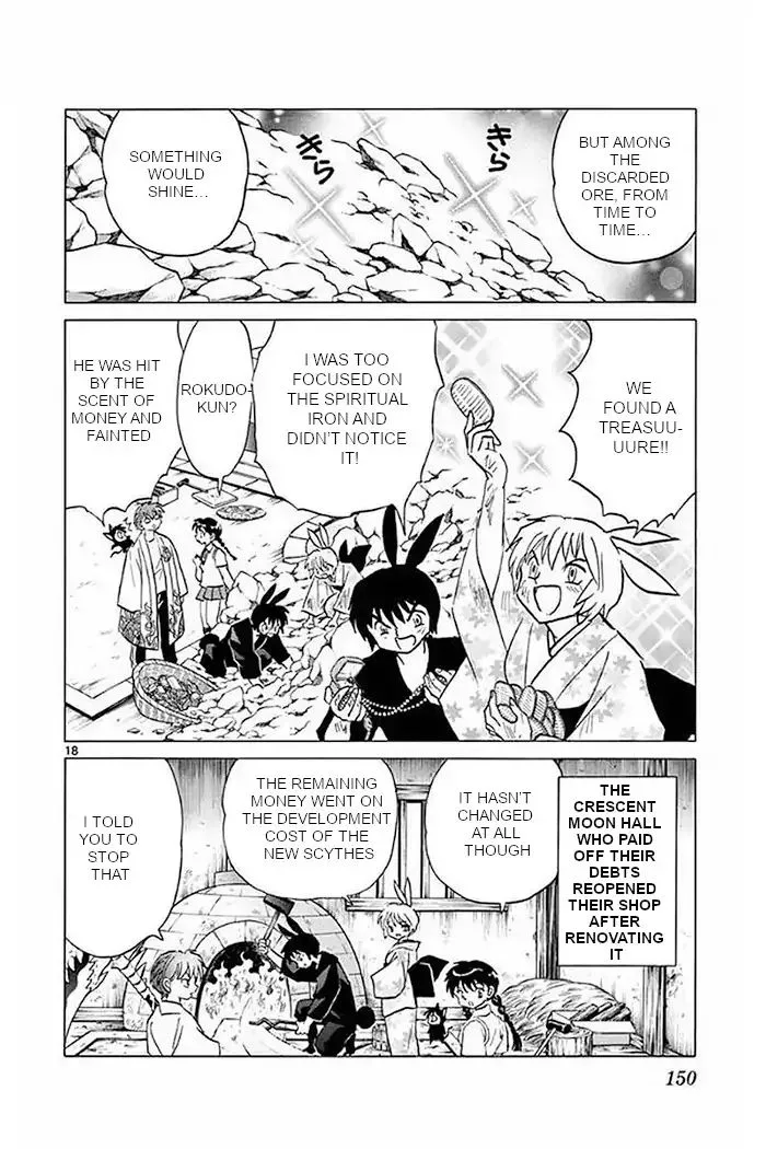 Kyoukai no Rinne Chapter 376 page 18
