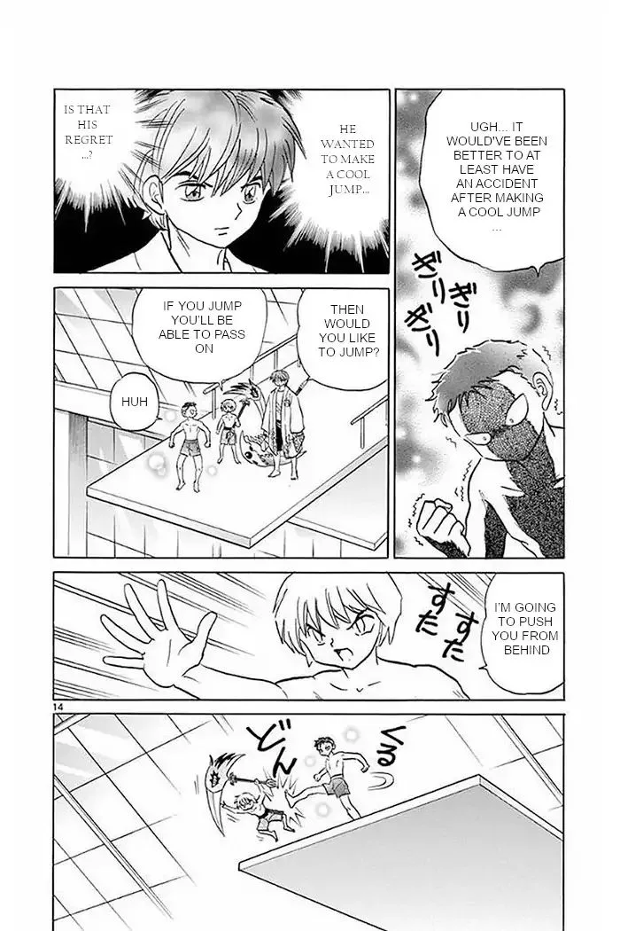 Kyoukai no Rinne Chapter 377 page 14