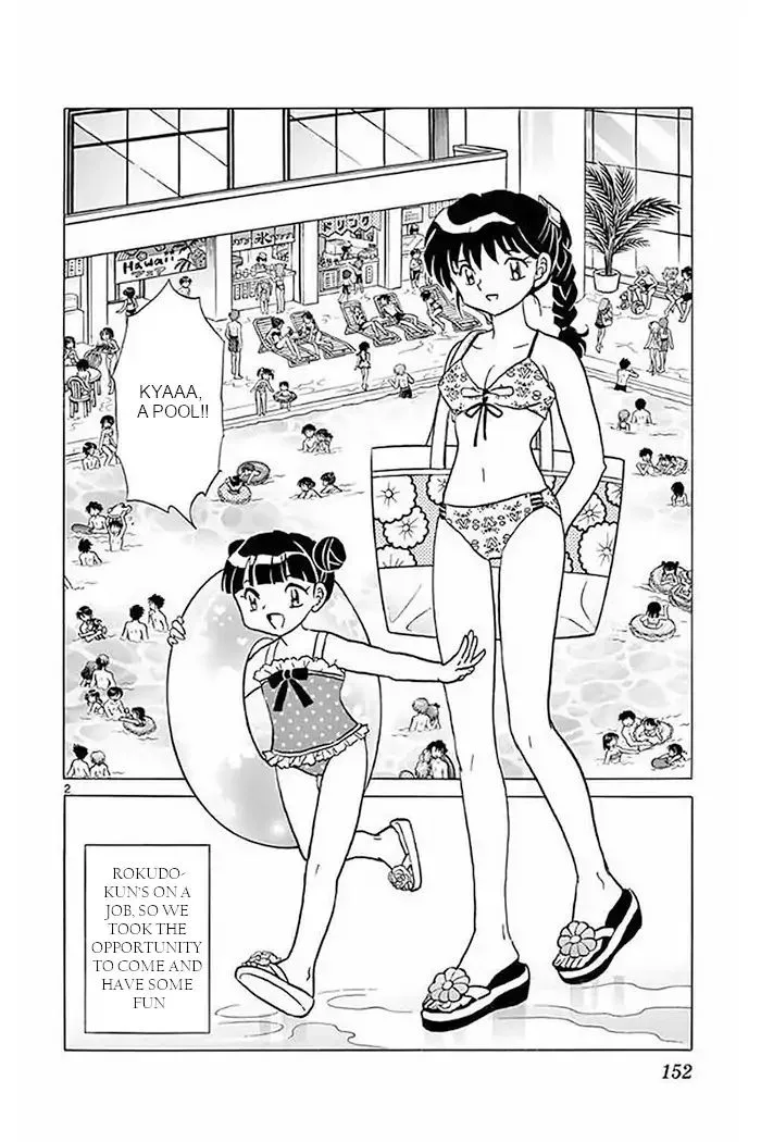 Kyoukai no Rinne Chapter 377 page 2