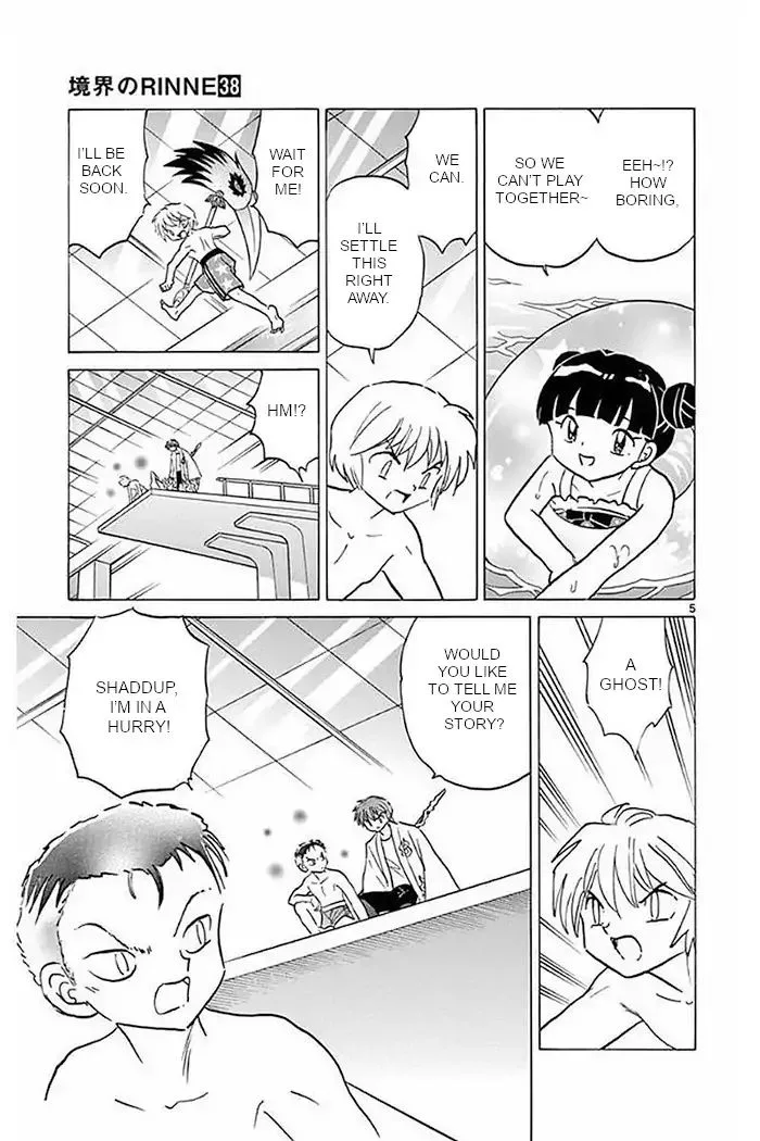 Kyoukai no Rinne Chapter 377 page 5