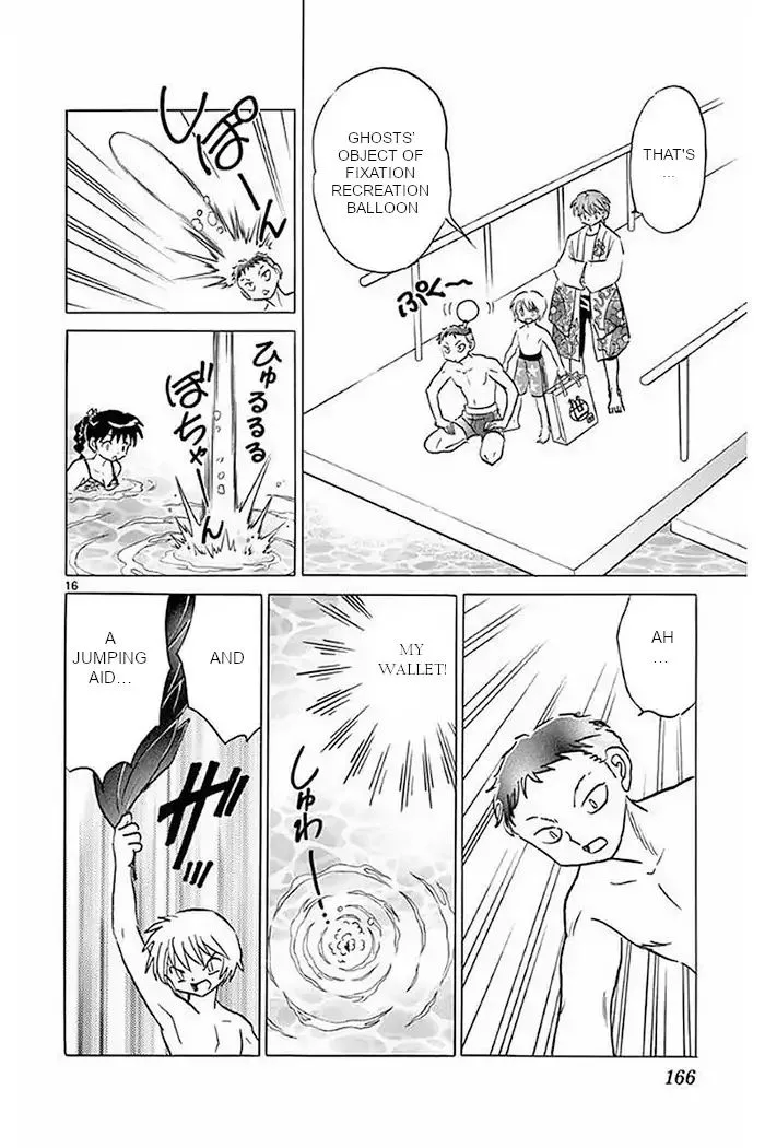 Kyoukai no Rinne Chapter 377 page 16