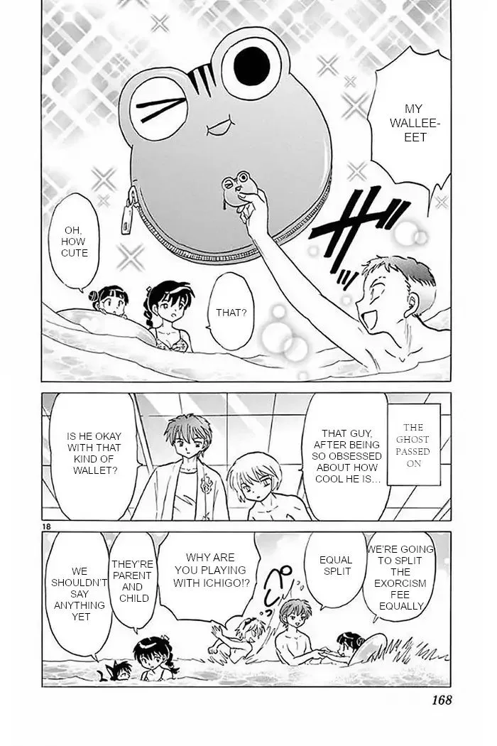 Kyoukai no Rinne Chapter 377 page 18