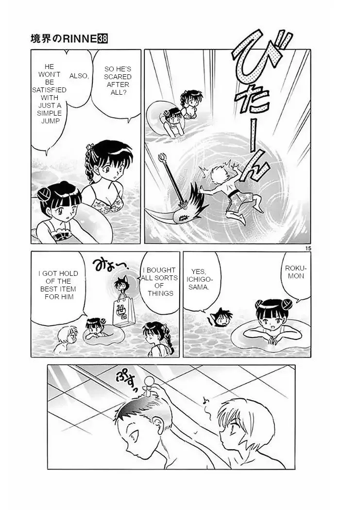 Kyoukai no Rinne Chapter 377 page 15