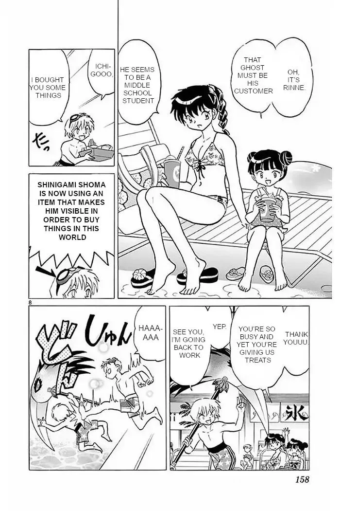 Kyoukai no Rinne Chapter 377 page 8