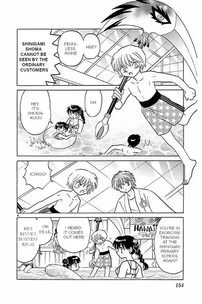 Kyoukai no Rinne Chapter 377 page 4