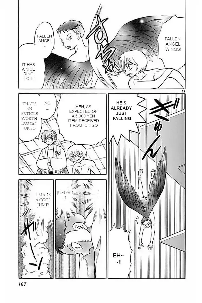 Kyoukai no Rinne Chapter 377 page 17