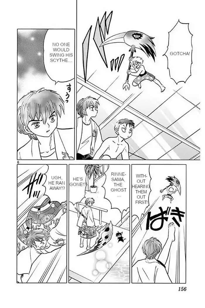 Kyoukai no Rinne Chapter 377 page 6