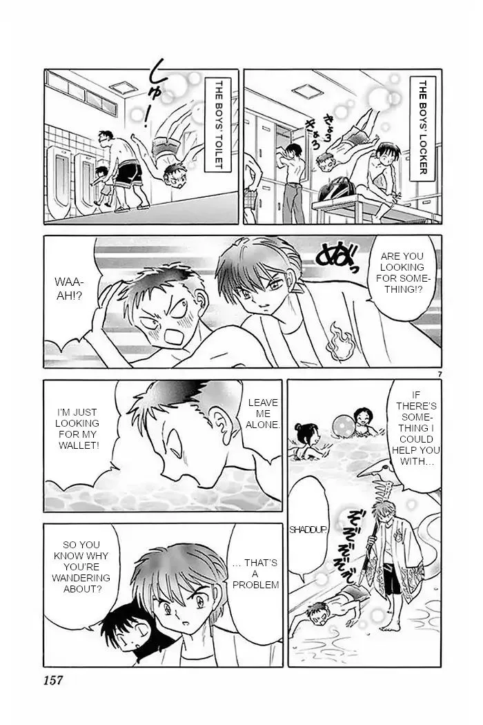 Kyoukai no Rinne Chapter 377 page 7