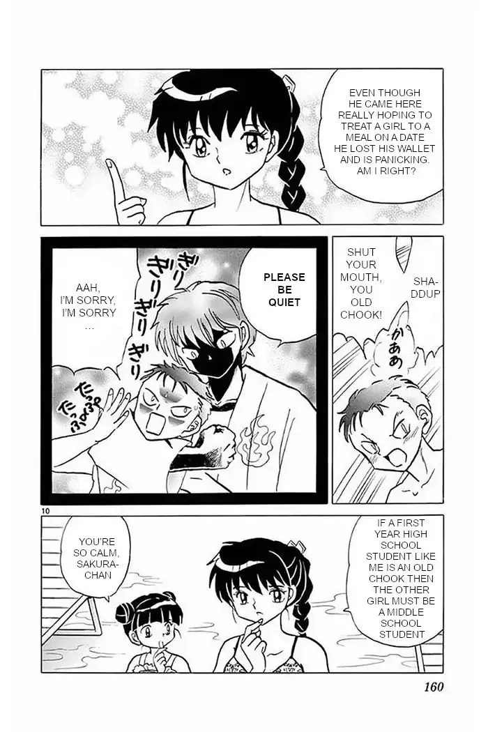 Kyoukai no Rinne Chapter 377 page 10