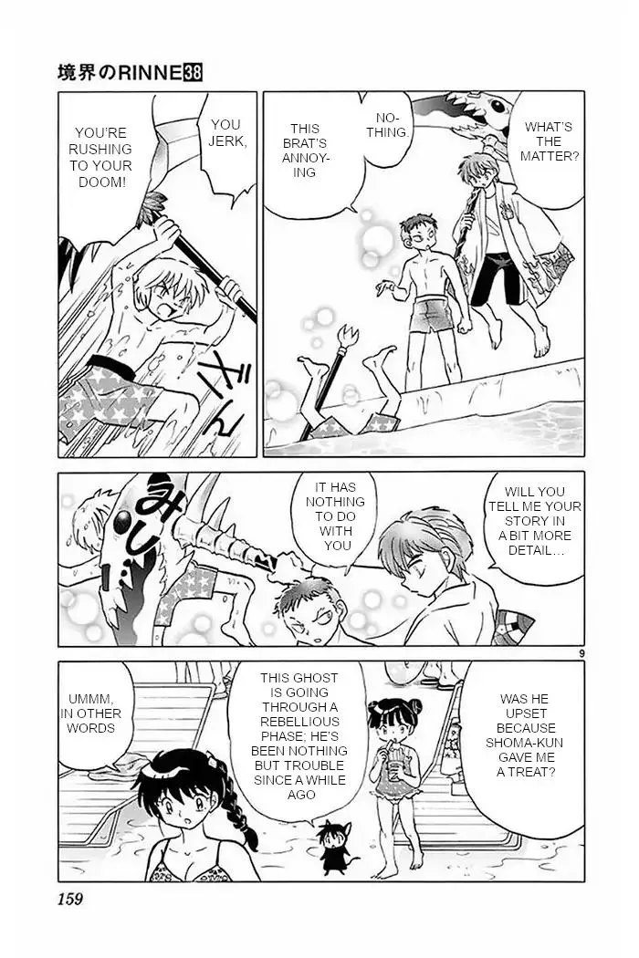 Kyoukai no Rinne Chapter 377 page 9