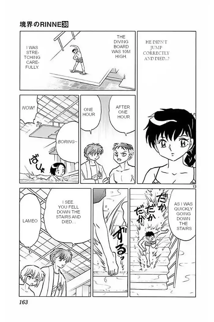 Kyoukai no Rinne Chapter 377 page 13
