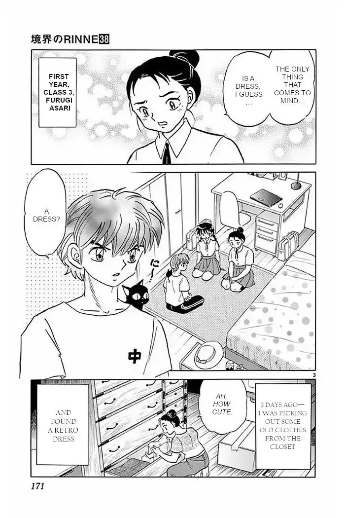 Kyoukai no Rinne Chapter 378 page 3