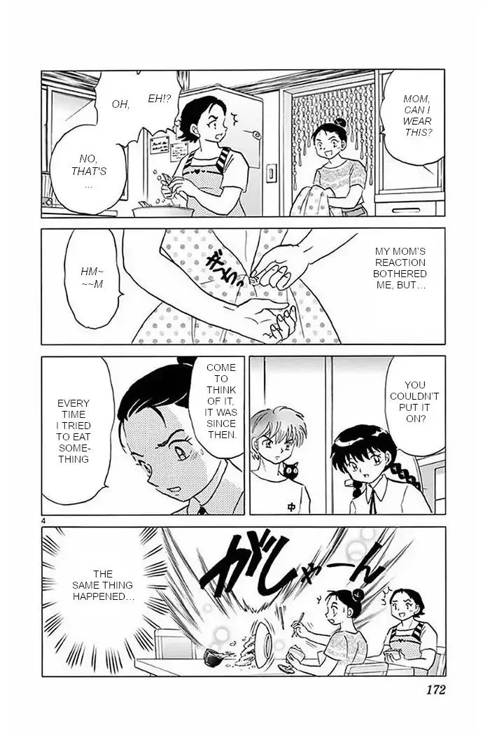 Kyoukai no Rinne Chapter 378 page 4