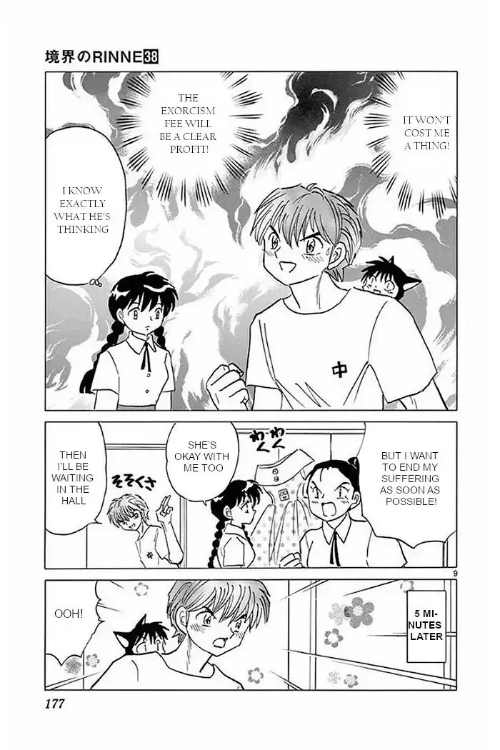 Kyoukai no Rinne Chapter 378 page 9