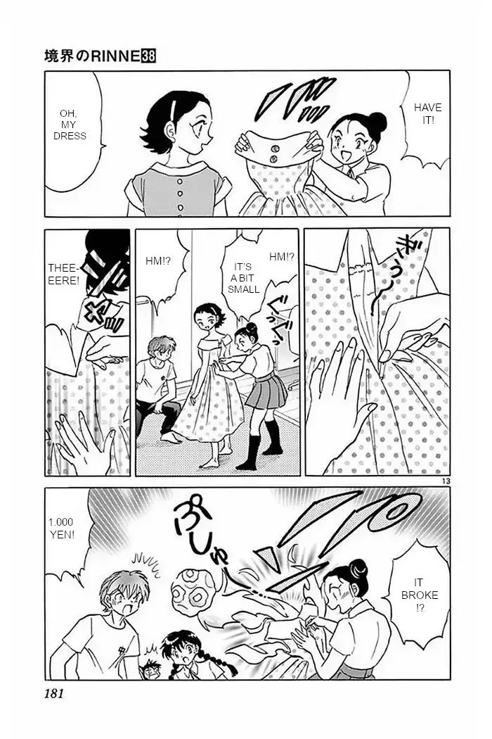 Kyoukai no Rinne Chapter 378 page 13