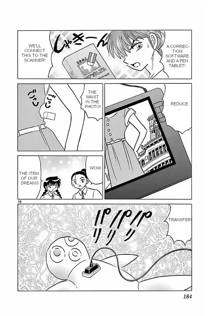 Kyoukai no Rinne Chapter 378 page 16