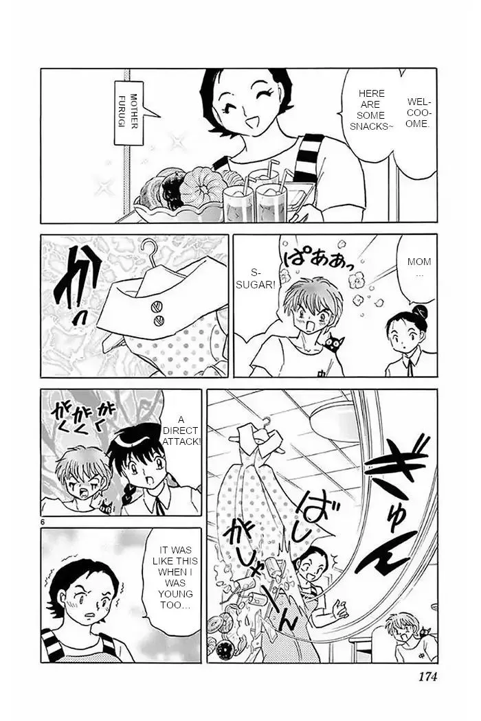 Kyoukai no Rinne Chapter 378 page 6