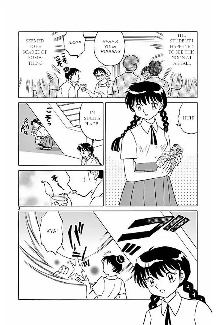 Kyoukai no Rinne Chapter 378 page 2