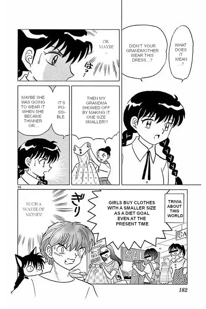 Kyoukai no Rinne Chapter 378 page 14