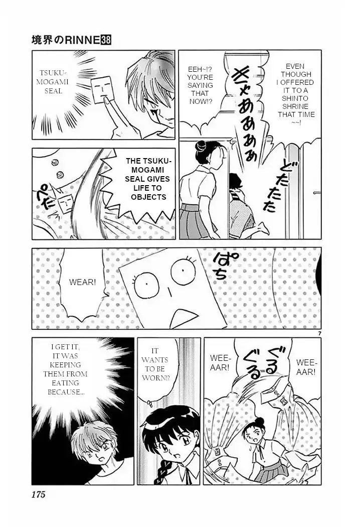 Kyoukai no Rinne Chapter 378 page 7