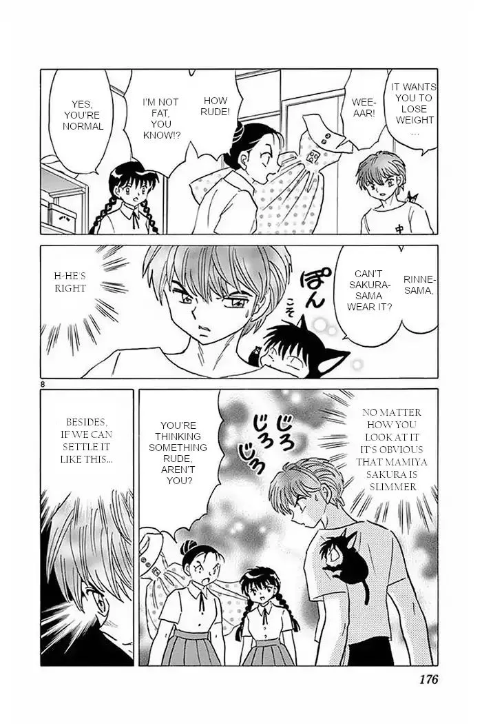 Kyoukai no Rinne Chapter 378 page 8