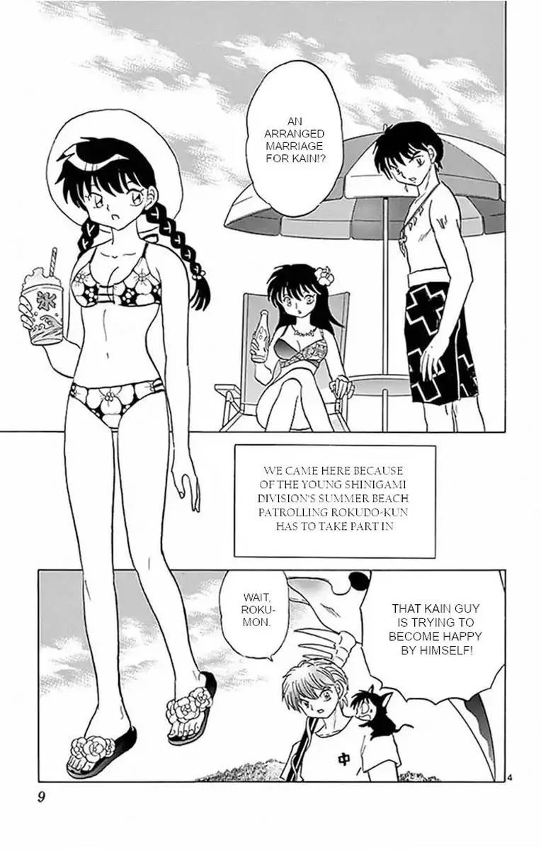 Kyoukai no Rinne Chapter 379 page 4
