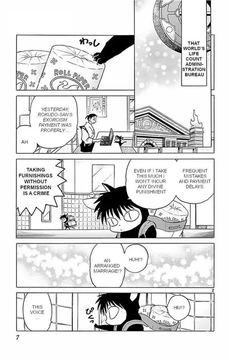 Kyoukai no Rinne Chapter 379 page 2
