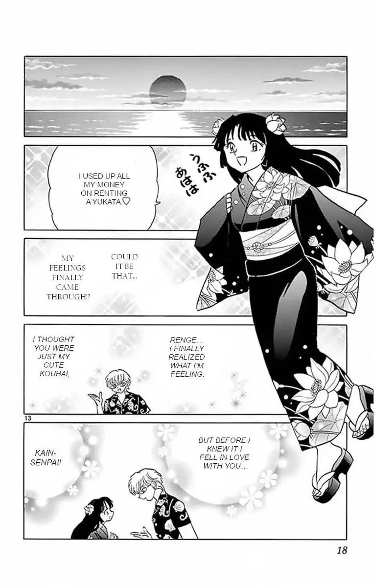 Kyoukai no Rinne Chapter 379 page 13