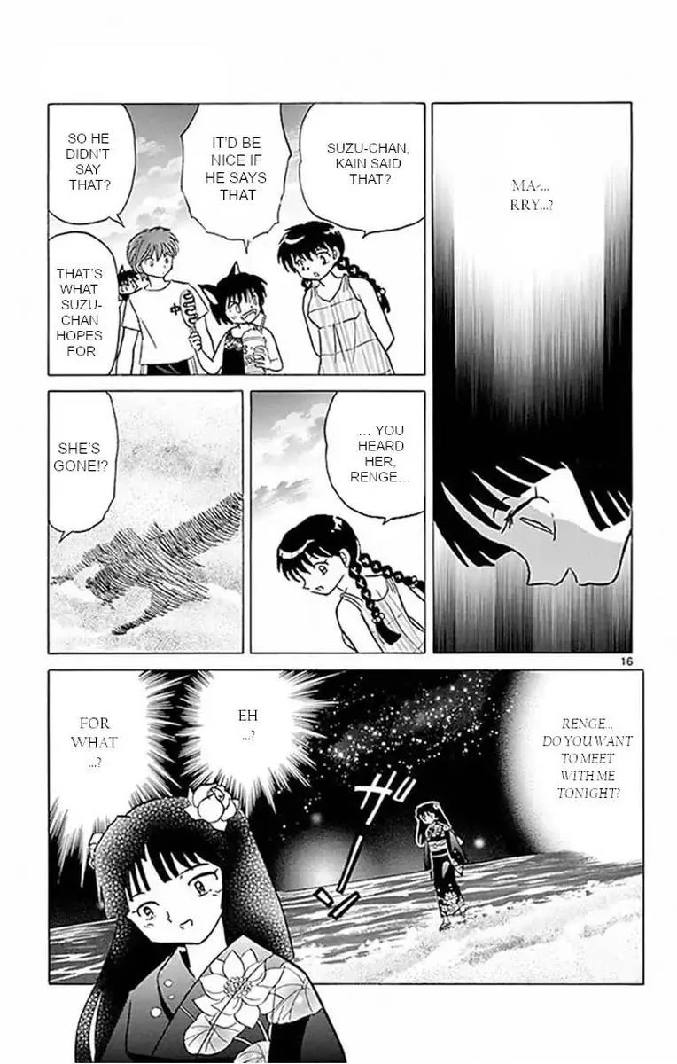 Kyoukai no Rinne Chapter 379 page 16