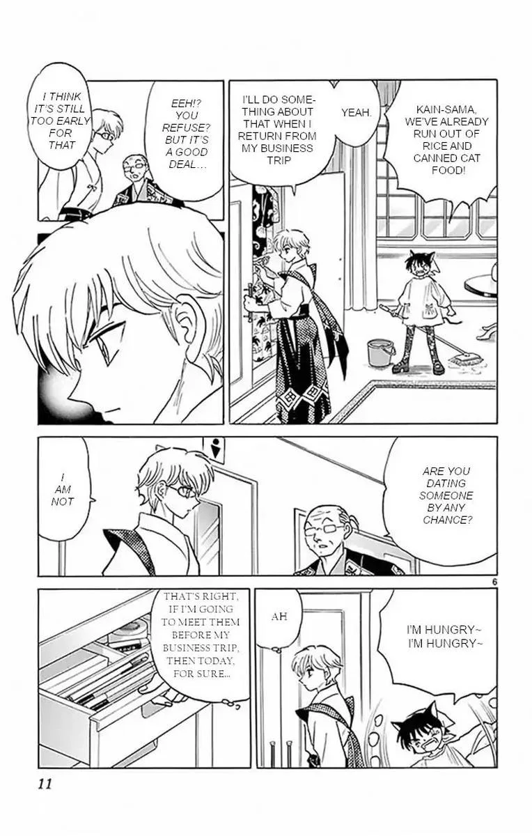 Kyoukai no Rinne Chapter 379 page 6