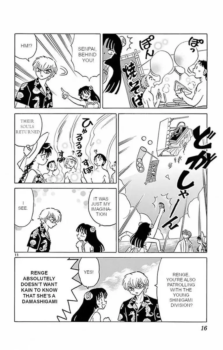 Kyoukai no Rinne Chapter 379 page 11