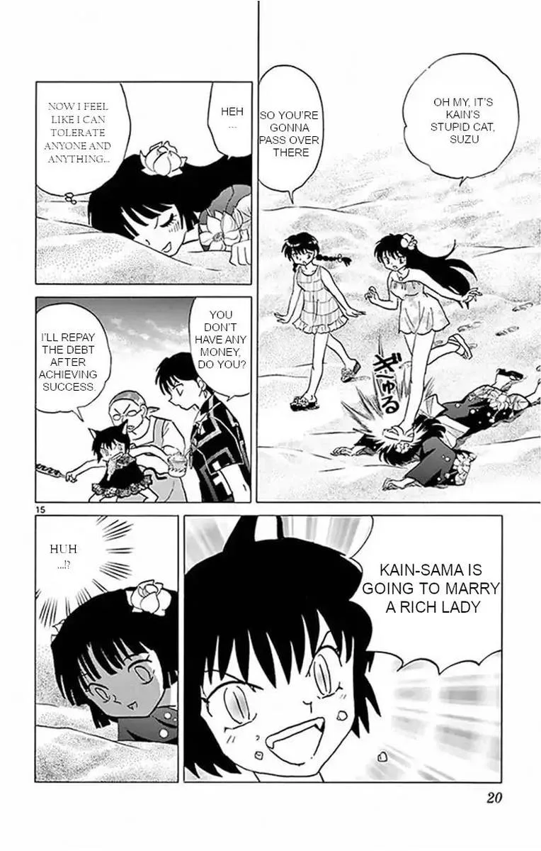 Kyoukai no Rinne Chapter 379 page 15