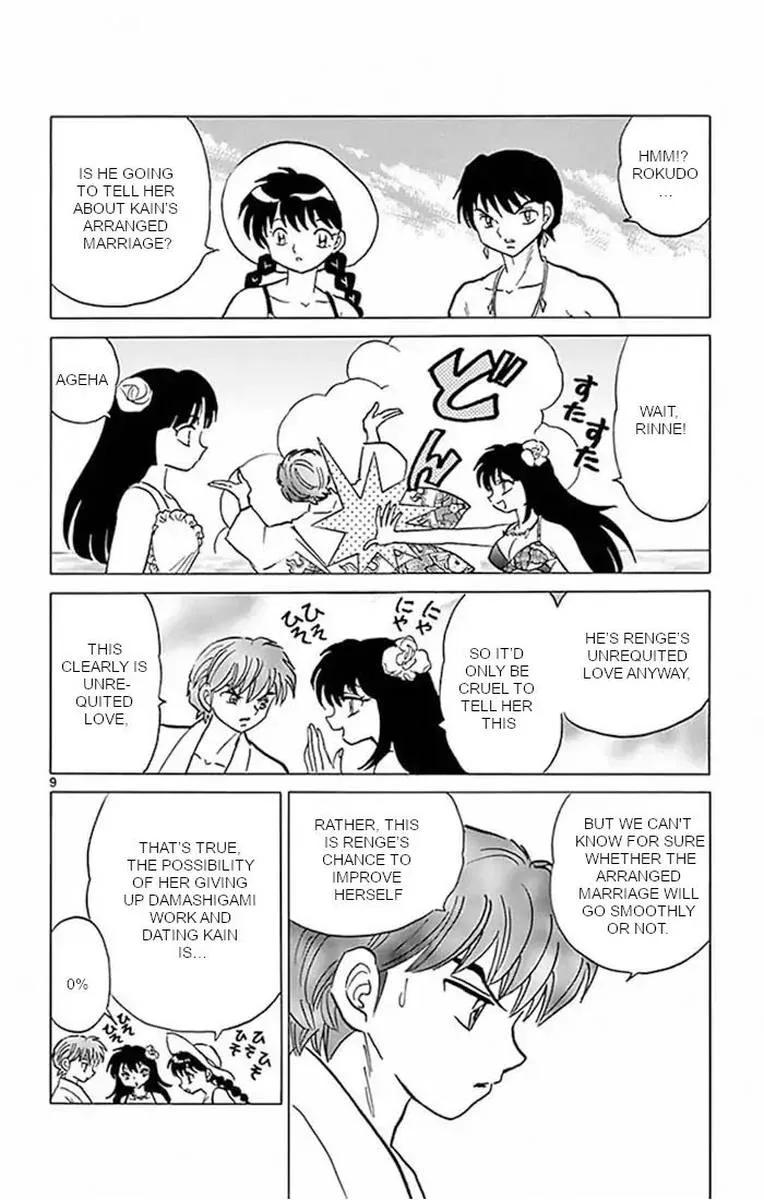 Kyoukai no Rinne Chapter 379 page 9