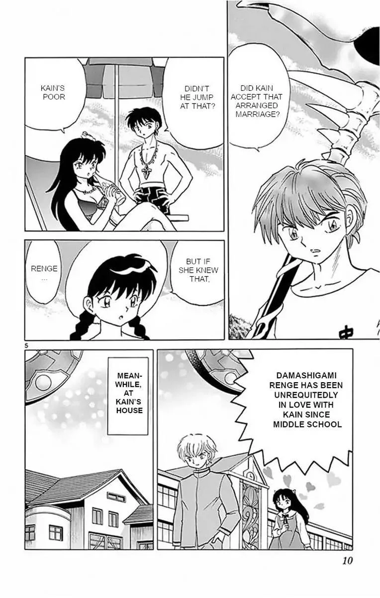 Kyoukai no Rinne Chapter 379 page 5
